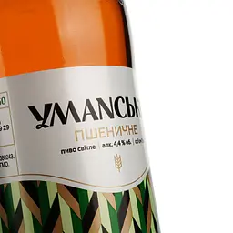 Пиво Уманьпиво Пшеничне Світле, 4,4%, 1 л (459008) - мініатюра 4