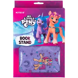 Підставка для книг Kite My Little Pony пластикова (LP24-391) - мініатюра 3
