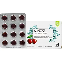 Засіб від кашлю Baum Pharm Айсмос з вишнею 24 пастилки - мініатюра 2
