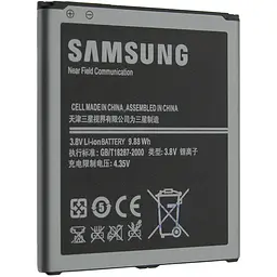 Акумуляторна батарея Quality B600BC Samsung Galaxy S4 I9500, I9505, I9295