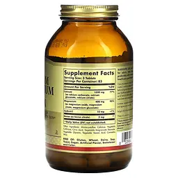 Кальцій Магній плюс Бор Calcium Magnesium plus Boron - 250 таблеток - мініатюра 2