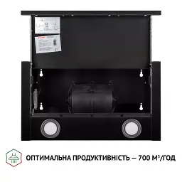Витяжка телескопічна Perfelli TL 5212 BL 700 LED - мініатюра 8