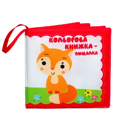 Мяка книжка Руде кошеня Книжковий Хмарочос 4249 Різнокольоровий shop (9789664404249) - мініатюра 2