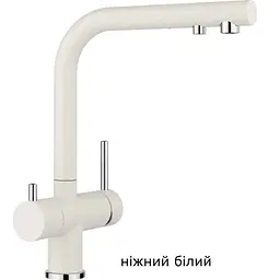 Змішувач для кухонного миття Blanco FONTAS II 526943