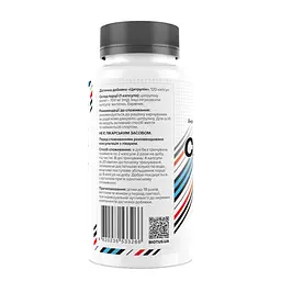 Цитрулін Biotus Citrulline 120 капс - мініатюра 2