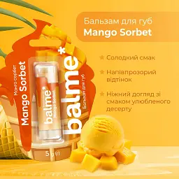 Бальзам для губ Balme Mango Sorbet, 5 г - мініатюра 4