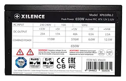 Блок живлення 650W Xilence XP650R6.2_Bulk Performance C+ 120mm, 80+ Білий, Bulk - мініатюра 7