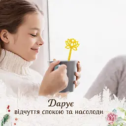 Заварник ситечко для заварювання для чаю силіконовий у формі квітки лотоса Жовтий 88282 - мініатюра 6