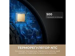 Фен Dreame Gusto Titanium AHG40A-TI - мініатюра 12