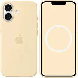 Силіконовий чохол з кнопкою, анімацією та MagSafe для Apple iPhone 17 ванільний AAA [175567]