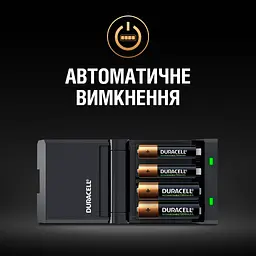 Зарядний пристрій для акумуляторів Duracell CEF27 + 2 rechar AA1300mAh + 2 rechar AAA750mAh (5001374) - мініатюра 7