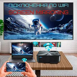 Домашній проектор міні wifi 3200 lumen з динаміком + bluetooth 5.0 cheerlux c9 pro 1920*1080 Cheerlux teh0032285 - мініатюра 3