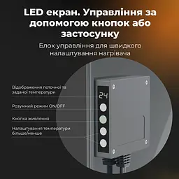 Конвекційний обогрівач AENO Premium Eco Smart GH5S LED Grey [AGH0005S] [119183] - мініатюра 4