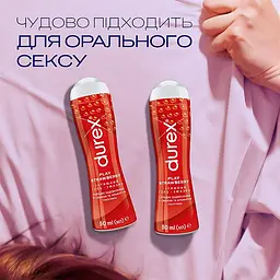 Інтимний гель-змазка Durex Saucy Strawberry зі смаком та ароматом полуниці (лубрикант), 50 мл (3037099) - мініатюра 4