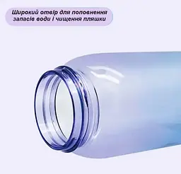 Пляшка для води Casno 800 мл KXN-1257 Біла (KXN-1257_White) - мініатюра 9