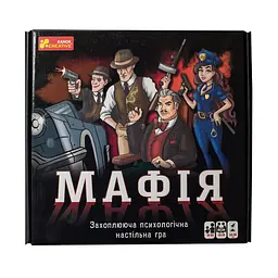 Настільна гра Ranok Creative Мафія (12120095У)