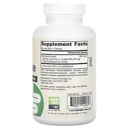 Артишок Artichoke 500 mg 180 рослинних капсул Jarrow Formulas vit0006561 - мініатюра 2