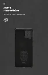 Чохол ArmorStandart ICON для Samsung M53 (M536) Camera cover Black - мініатюра 4