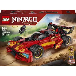 Конструктор LEGO Ninjago Переслідувач ніндзя X-1 - 15-та річниця (71867) - мініатюра 7