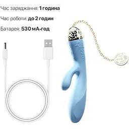 Смарт-вібратор кролик Zalo Rosalie Royal Blue - мініатюра 8