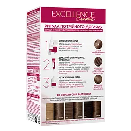 Крем-фарба для волосся L'Oreal Paris Excellence Creme з потрійним доглядом 6.00 Темно-русявий, 192 мл - мініатюра 2