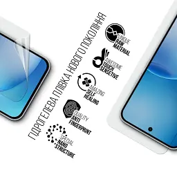 Плівка захисна Armorstandart hydrogel OPPO Reno16 F 5G (ARM92220) - мініатюра 2