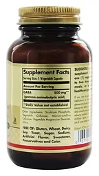 GABA 500 mg 50 капсул Solgar vit0006675 - миниатюра 2