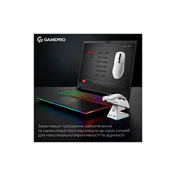 Мишка GamePro Asgard Thor Wireless/Bluetooth/USB White (GM023W) - мініатюра 9