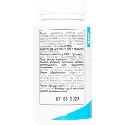 Рослинний комплекс All be Ukraine Hepato Complex для печінки з вітамінами 60 капсул (ABU-02037) - мініатюра 2