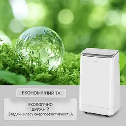 Кондиціонер мобільний Klarstein Iceblock 3-в-1 12 000 BTU (10034924) - мініатюра 5