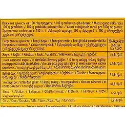 Шоколад Roshen Lacmi молочно-шоколадна начинка та вафлі з какао 235 г - мініатюра 4