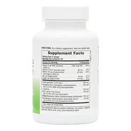Вітаміни та мінерали Natures Plus Immune Support 60 таблеток - мініатюра 2