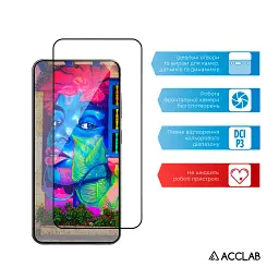 Захисне скло ACCLAB Full Glue для Samsung Galaxy S25+ SM-S936 Black (1283126609787) - мініатюра 5