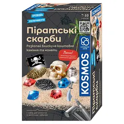 Піратські скарби Kosmos - Набір для дослідження (R113UA)