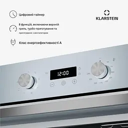 Вбудована духовка Klarstein SpaceSmart (10046774) - мініатюра 7