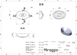 Умивальник Miraggio EVA (0000187) Miramarble, Глянцевий, Врізний, Білий - мініатюра 2