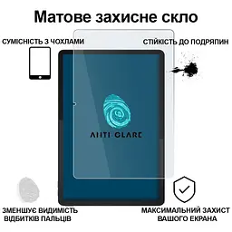 Скло захисне BeCover Matte Anti-Glare Lenovo Tab M11 (2024) TB-TB330FU/Xiaoxin Pad 11 (2024) 11" (713437) - мініатюра 4
