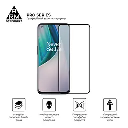 Захисне скло на OnePlus Nord CE 5G (EB2103) з олеофобним покриттям, Pro, повне проклеювання, антистатичний і пиловідштовхуючий шар, 9H, самоклеючеся, 2.5D, на весь екран, антистатичний клей, ArmorStandart (ARM59791) - мініатюра 3