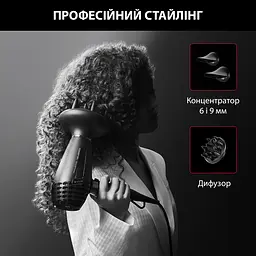 Фен Rowenta x Karl Lagerfeld K/PRO Stylist CV888LF0 - мініатюра 6