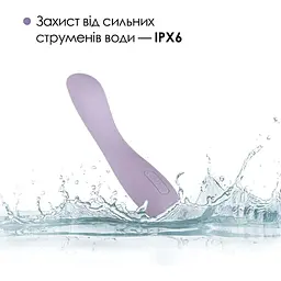 Вібратор для точки G з інтелектуальним режимом Svakom Amy 2 Pastel Lilac - мініатюра 4