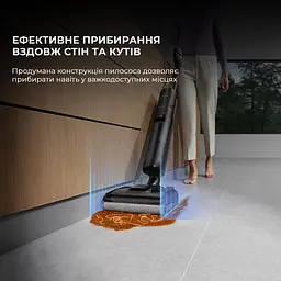 Акумуляторний пилосос миючий Dreame H12 Pro Flex Reach HHR44A Black - мініатюра 9