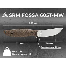Ніж з чохлом туристичний SRM Fossa 605T-MW, (8.8 см) 14C28N / Micarta коричневий - мініатюра 11