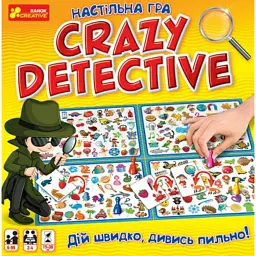 Настільна гра "Crazy detective" -