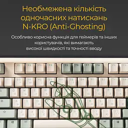 Клавіатура Ducky One 3 Cherry MX Red Matcha Cream DKON2108-RUAPXМAEGGC1 UA [126106] - мініатюра 9