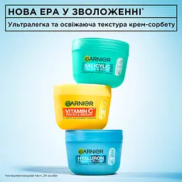 Крем-сорбет для обличчя Garnier Hyaluron Fresh & Plump зволожувальний з гіалуроновою кислотою для надання свіжості та пружності шкірі 85 г - мініатюра 7