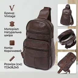 Сумка чоловіча через плече 14986 Vintage коричневий - мініатюра 7