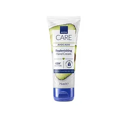 AVON CARE AVOCADO Зволожувальний крем для рук з маслом авокадо 75 мл