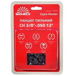 Ланцюг пильний Vitals Master СH 3/8-.050, 12-45l (226074)