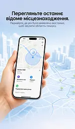 Bluetooth-трекер для пошуку речей Vention SpotTag Pop AirTag пошукова мітка Apple Find My або Android Find Hub звуковий пошук 80 дБ перегляд останнього відомого місцезнаходження сповіщення про залишені речі у Find My виклик звукового сигналу через Siri зі змінною батарейкою CR2032 до 1 року роботи захист від бризок IPX4 з 8 наліпками в комплекті сірий (KQXH0) - мініатюра 2