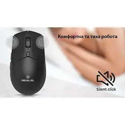 Мишка REAL-EL RM-460W Wireless/Bluetooth Black (EL123200048) - мініатюра 2